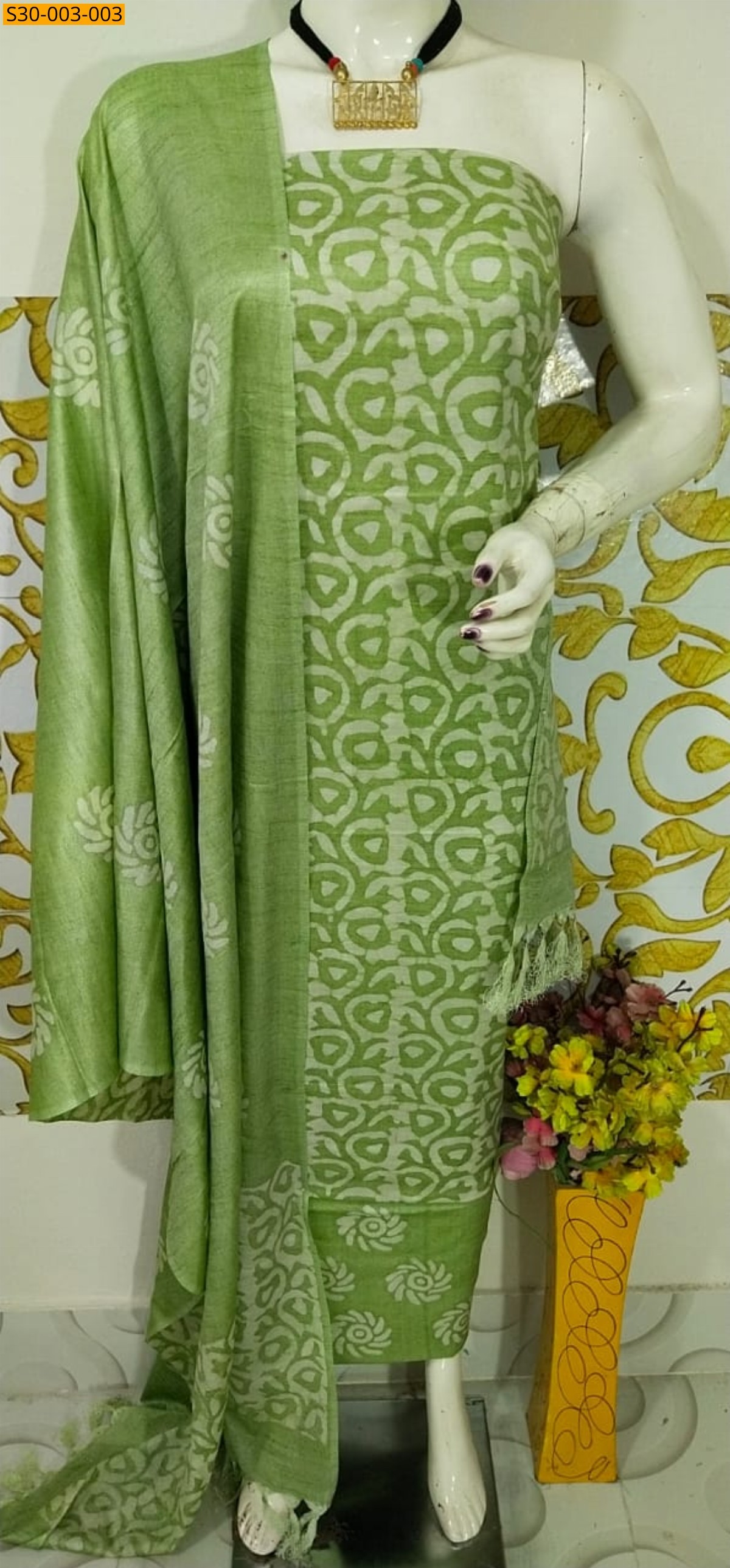 Green Dupion Slub Batik Printed Suit  