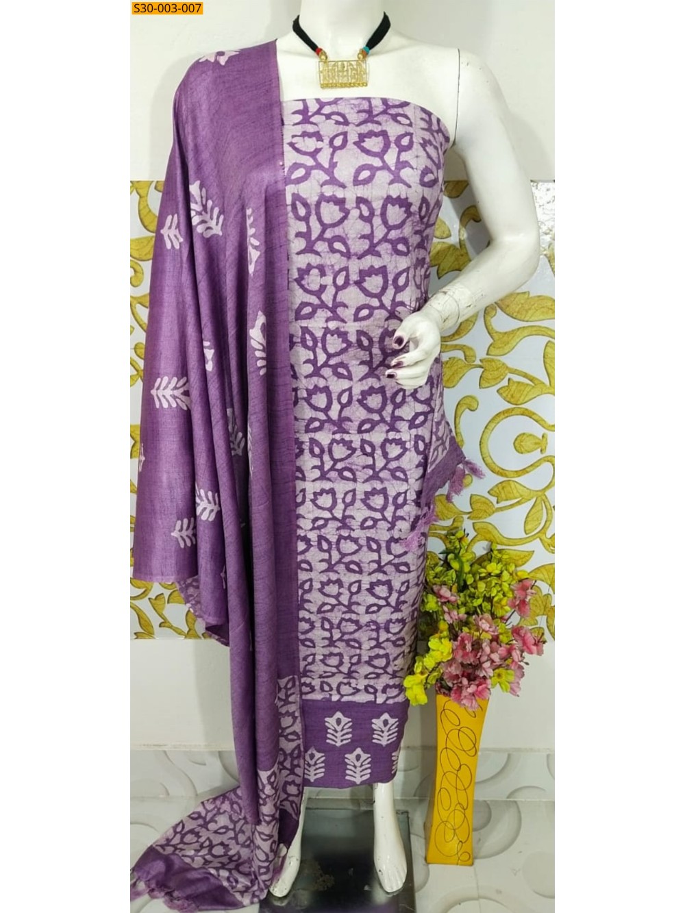 Dupion Slub Batik Printed Suit  