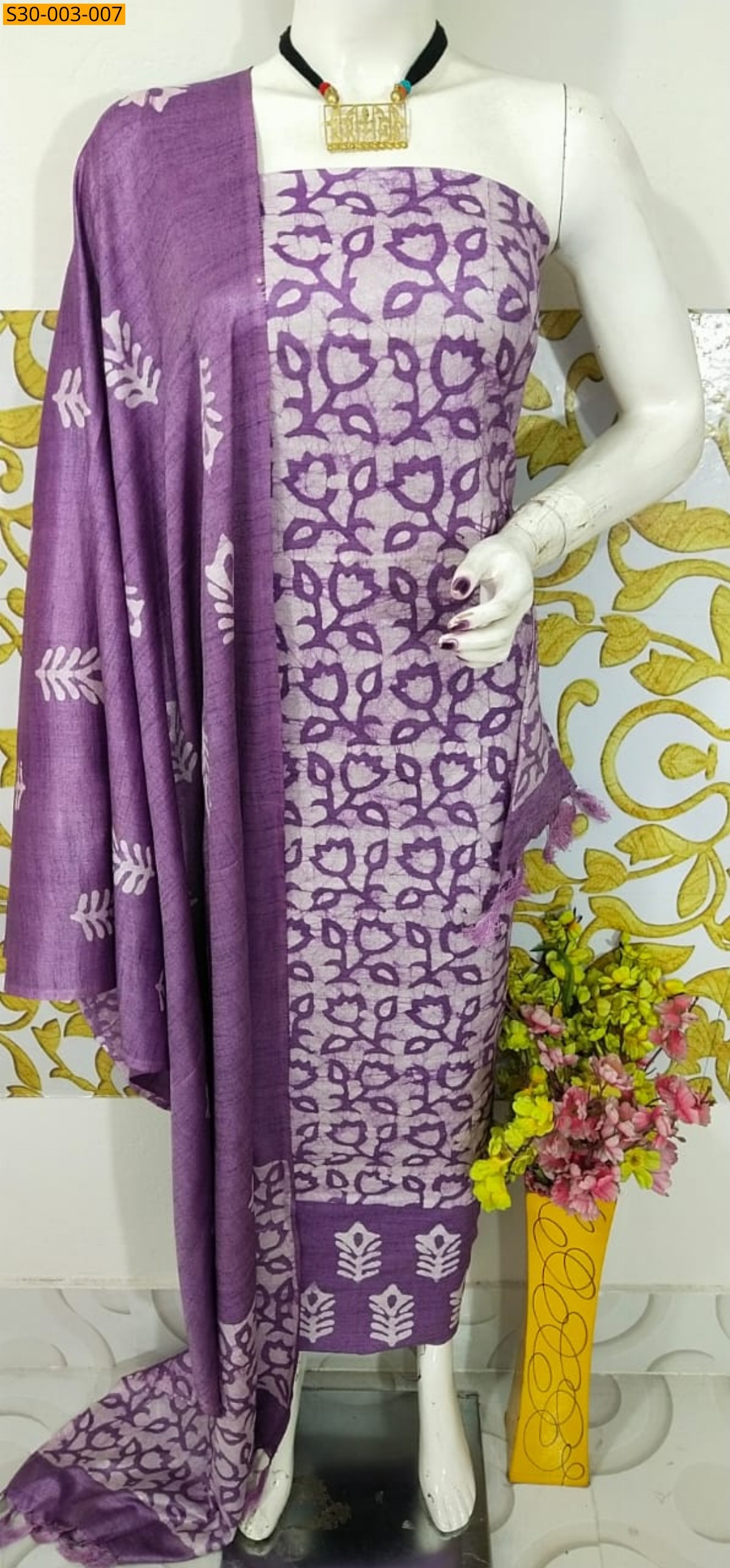 Purple Dupion Slub Batik Printed Suit  