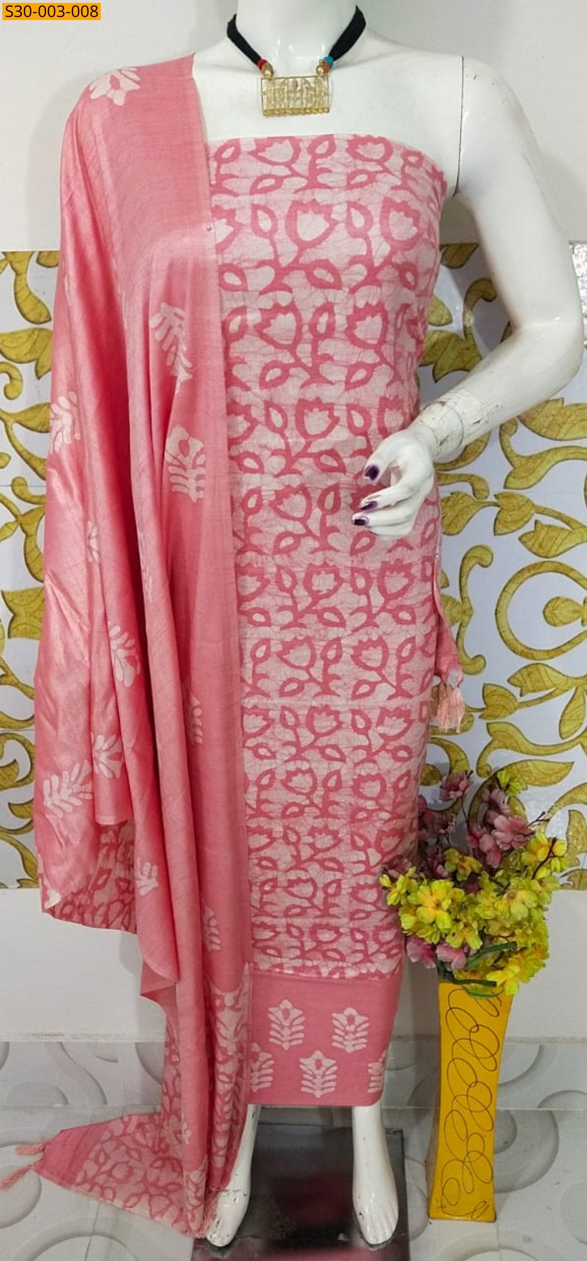 Peach Dupion Slub Batik Printed Suit  