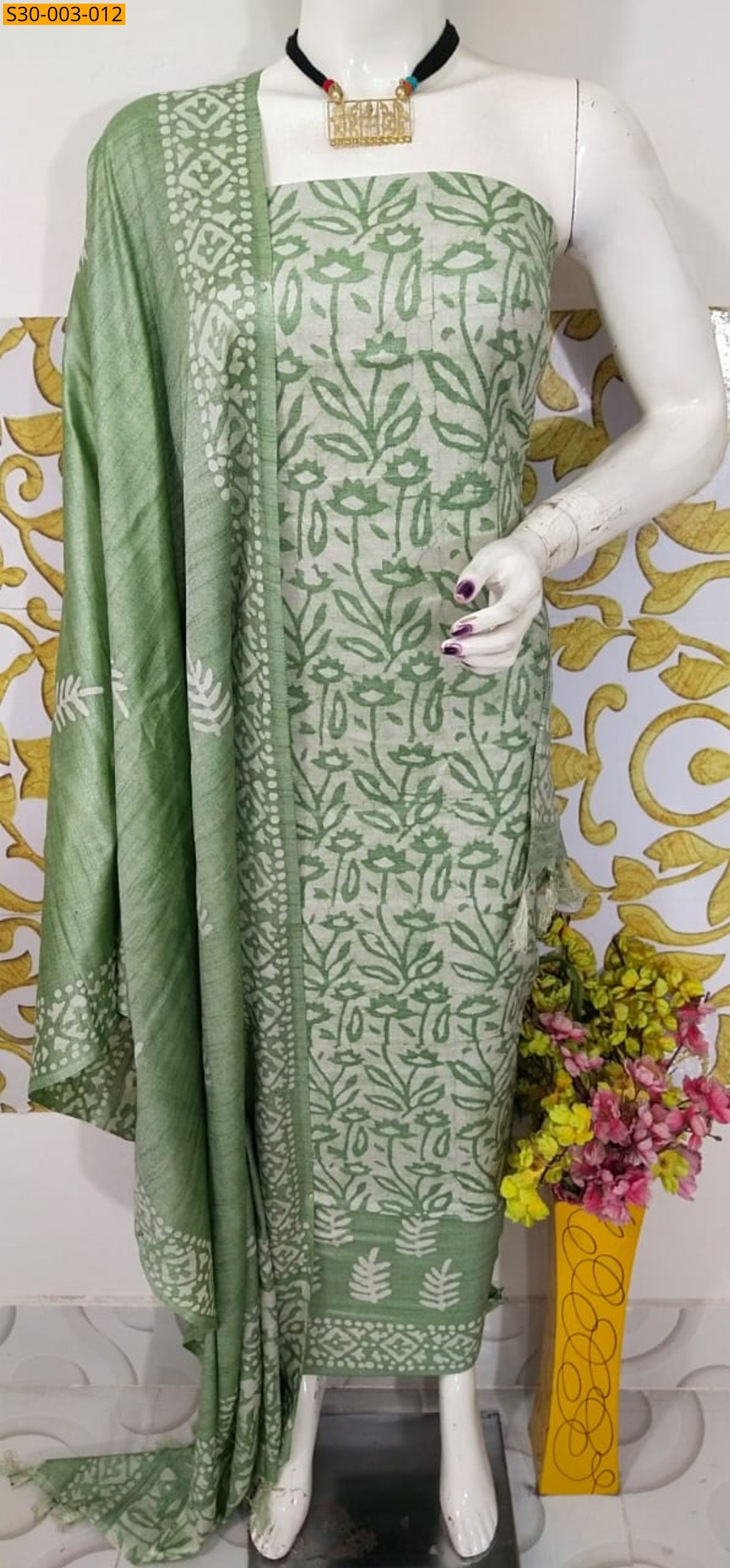 Green Dupion Slub Batik Printed Suit  