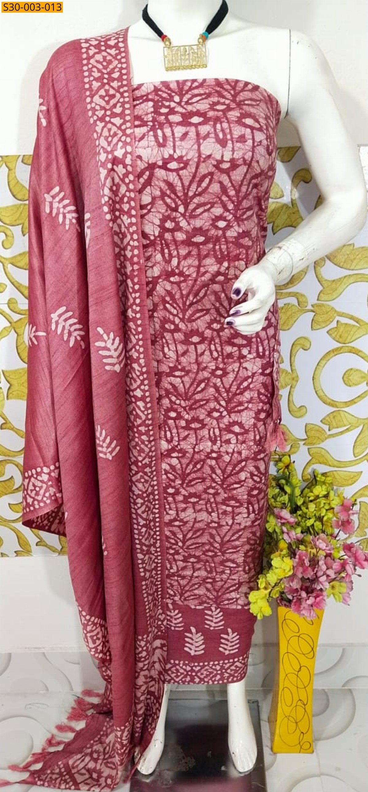 Brown Dupion Slub Batik Printed Suit  