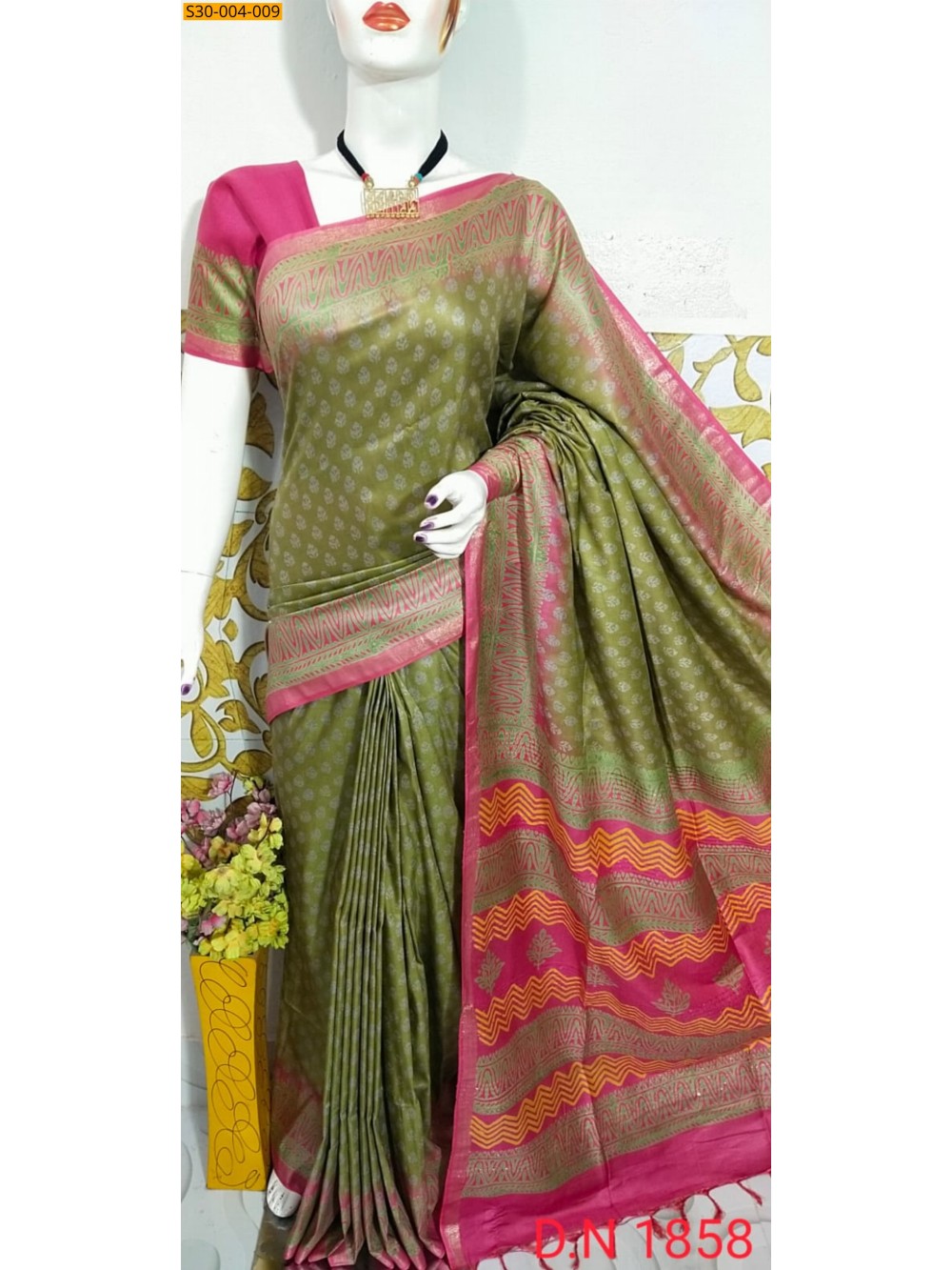 Katan Staple Discharge Print Sarees