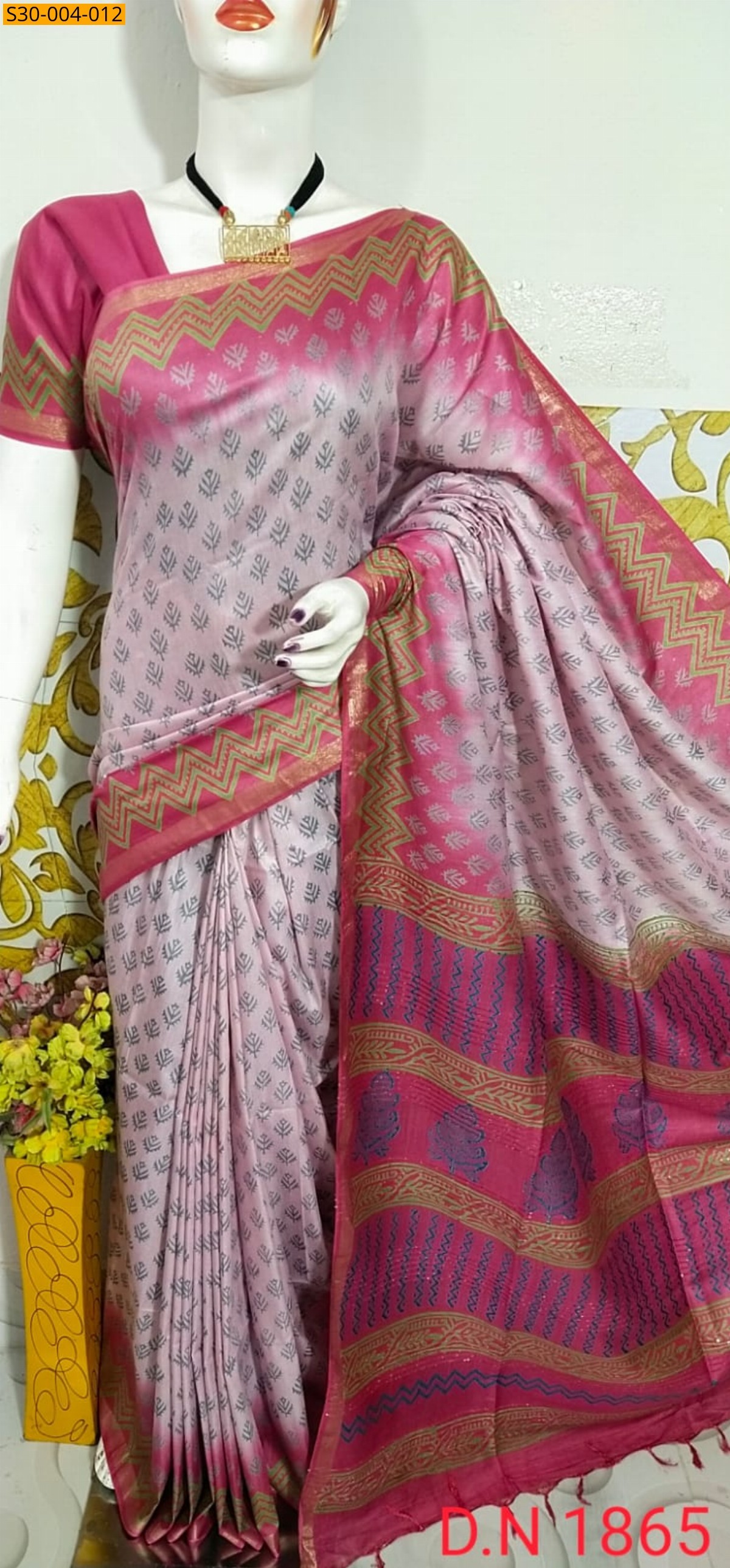 Katan Staple Discharge Print Sarees Katan Staple Discharge Print Sarees