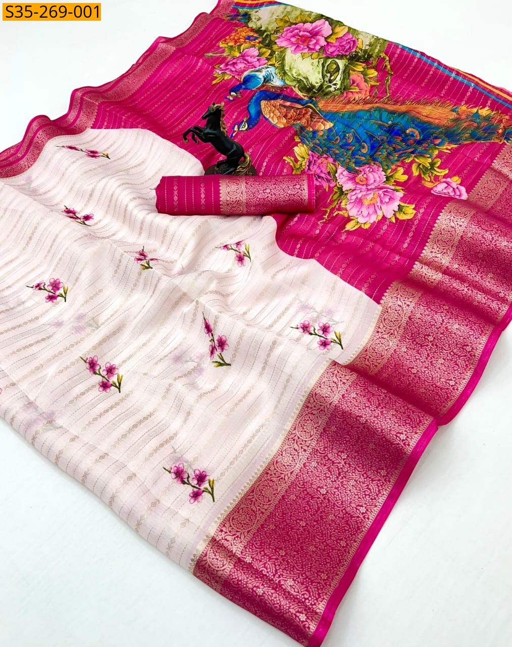 White Fancy Soft Silk Saree