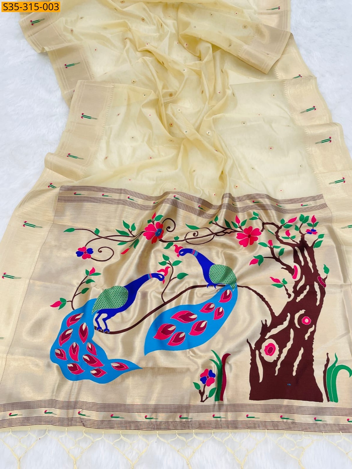 Yellow Soft Organza Sarees