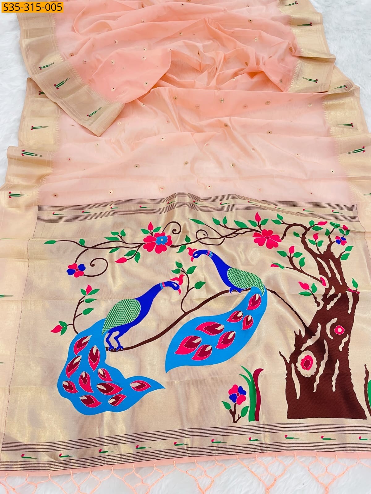 Orange Soft Organza Sarees