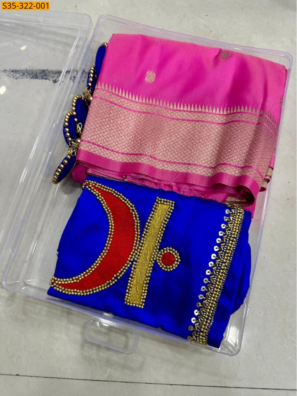 Rajamata paithani silk saree