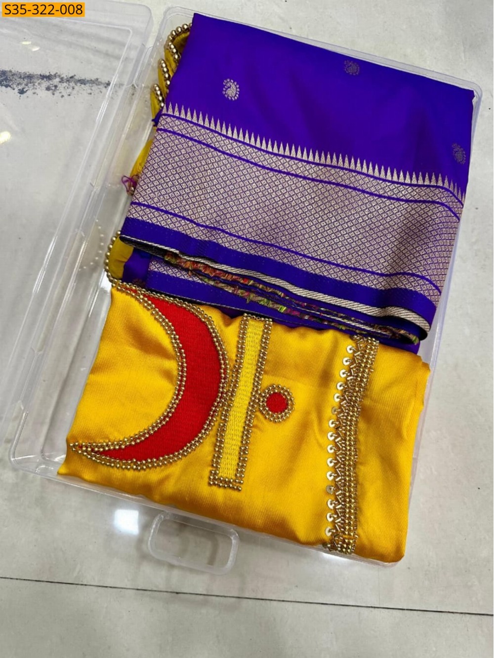 Rajamata paithani silk saree