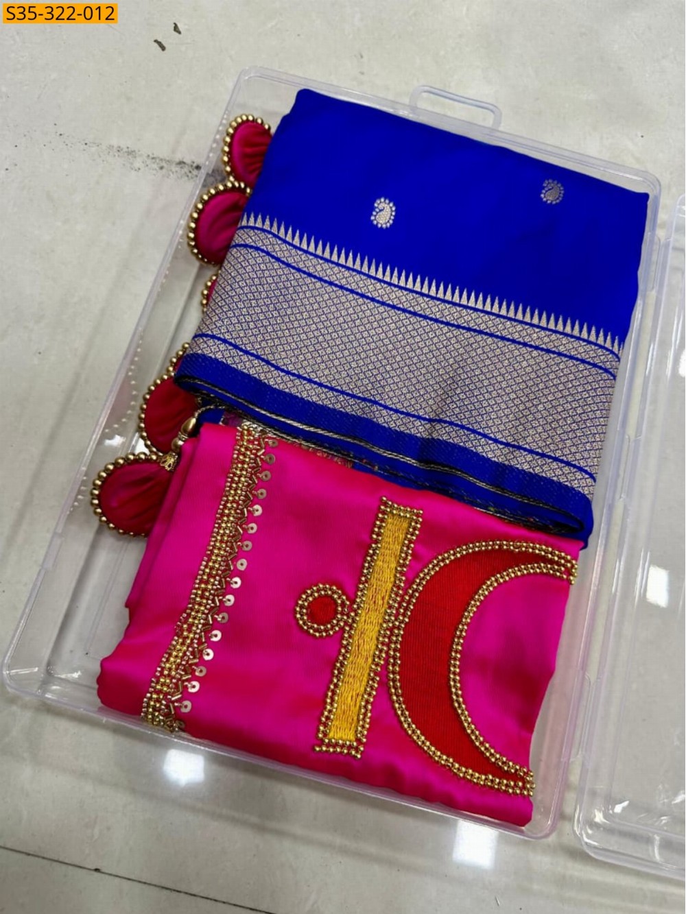 Rajamata paithani silk saree