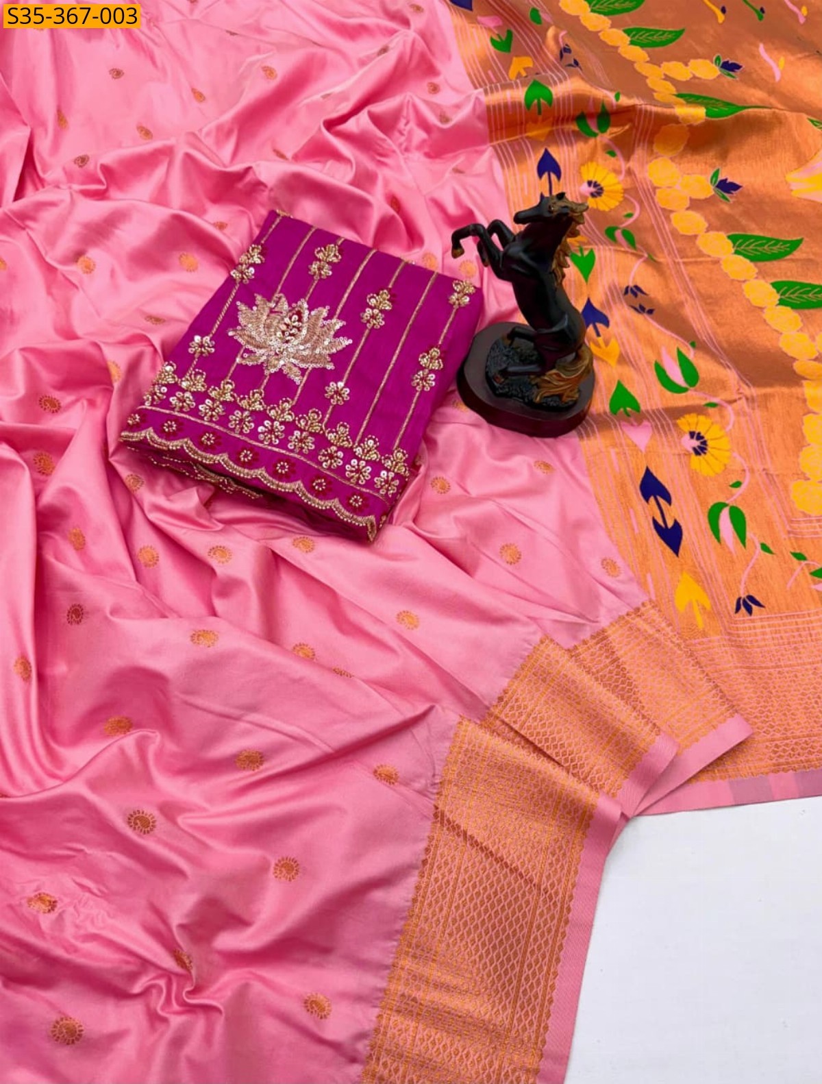 Baby Pink Premium Soft Silk Saree