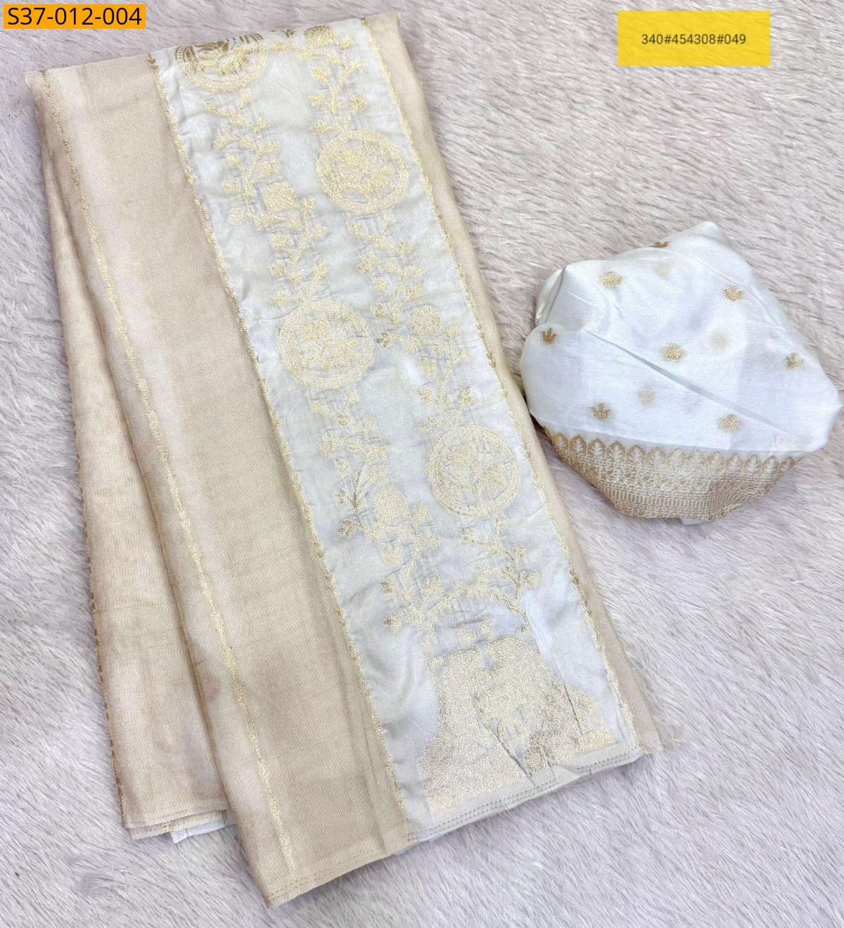 Cream Fancy Crepe Khadi Cottan silk saree