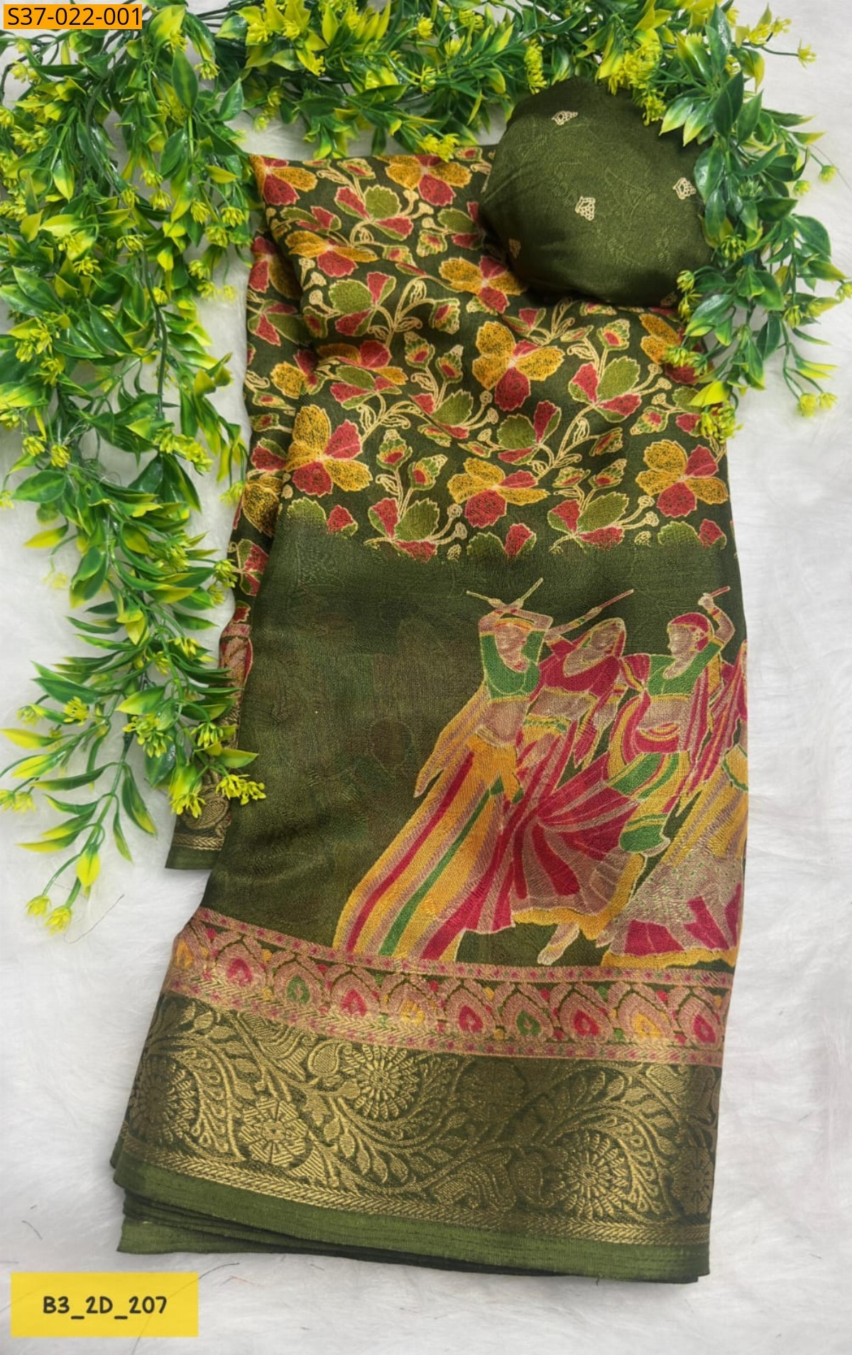 Green Fancy Massmellow Saree