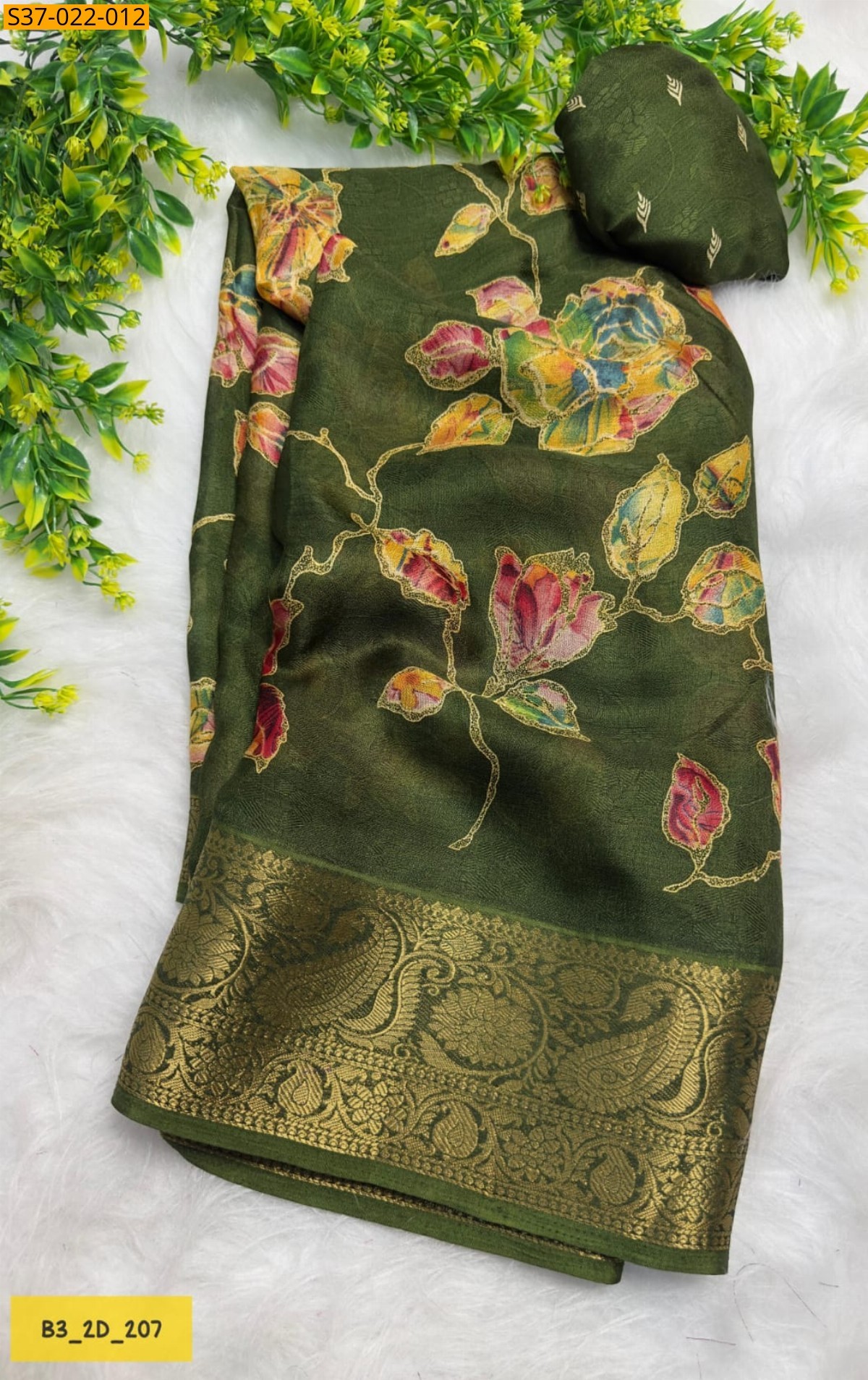 Fancy Massmellow Saree Fancy Massmellow Saree