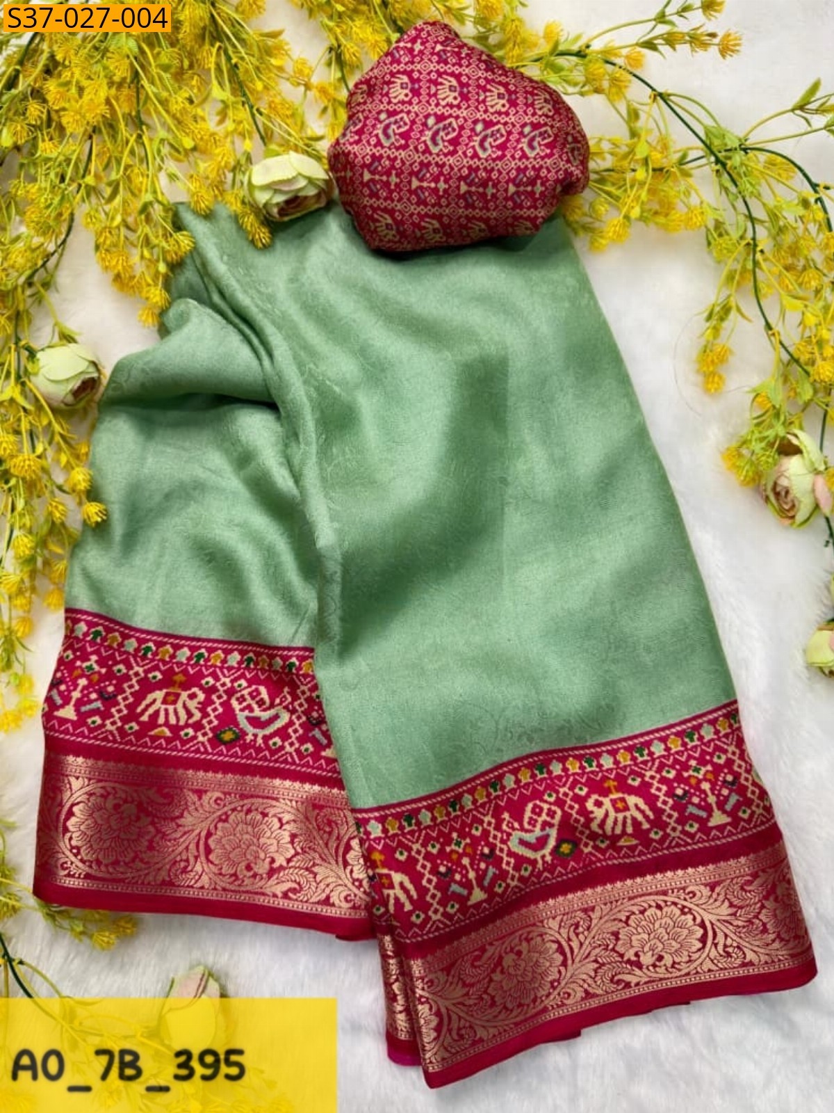 Rama Green Fancy Marshmellow Sarees