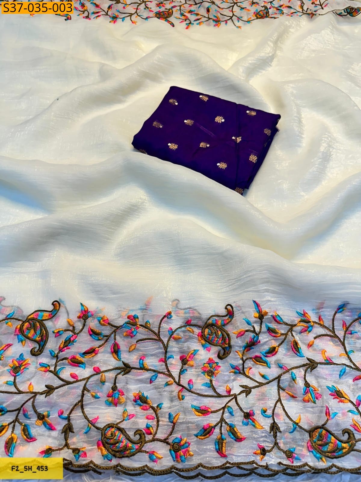 White Fancy crunchy silk saree