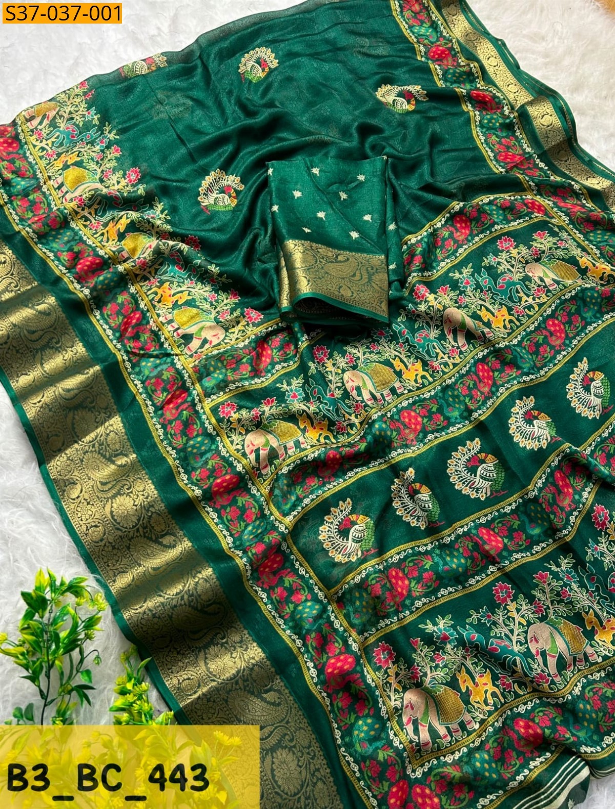 Green Fancy Mass Mellow Sarees