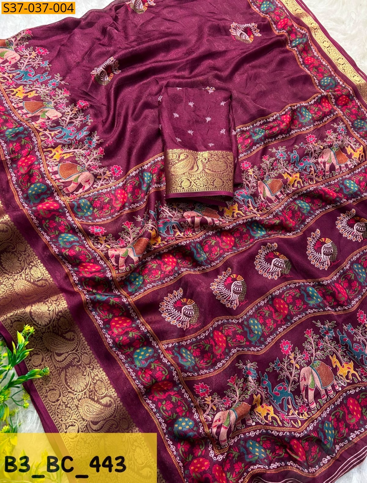 Maroon Fancy Mass Mellow Sarees