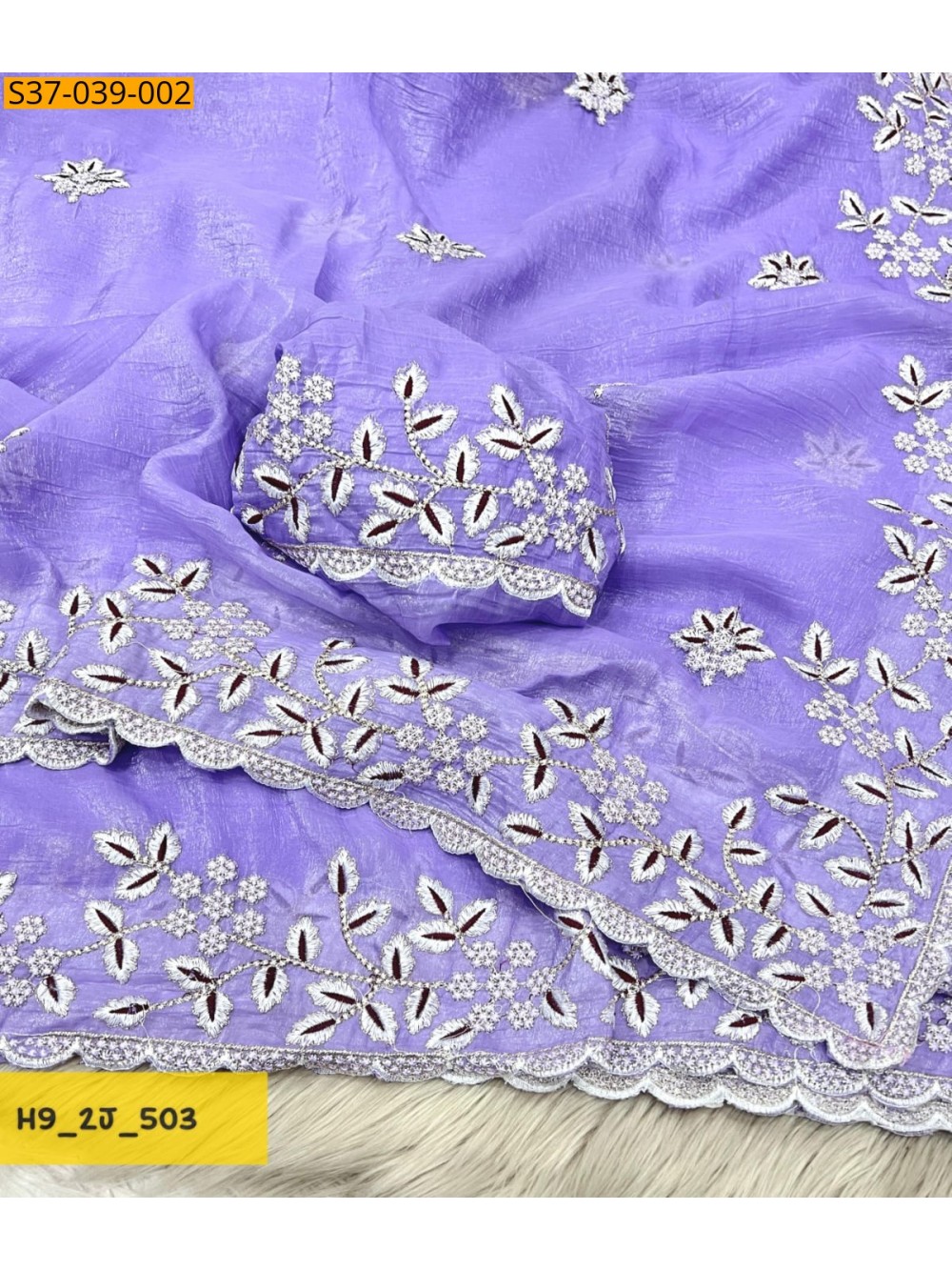 Fancy Crunchy Silk Saree