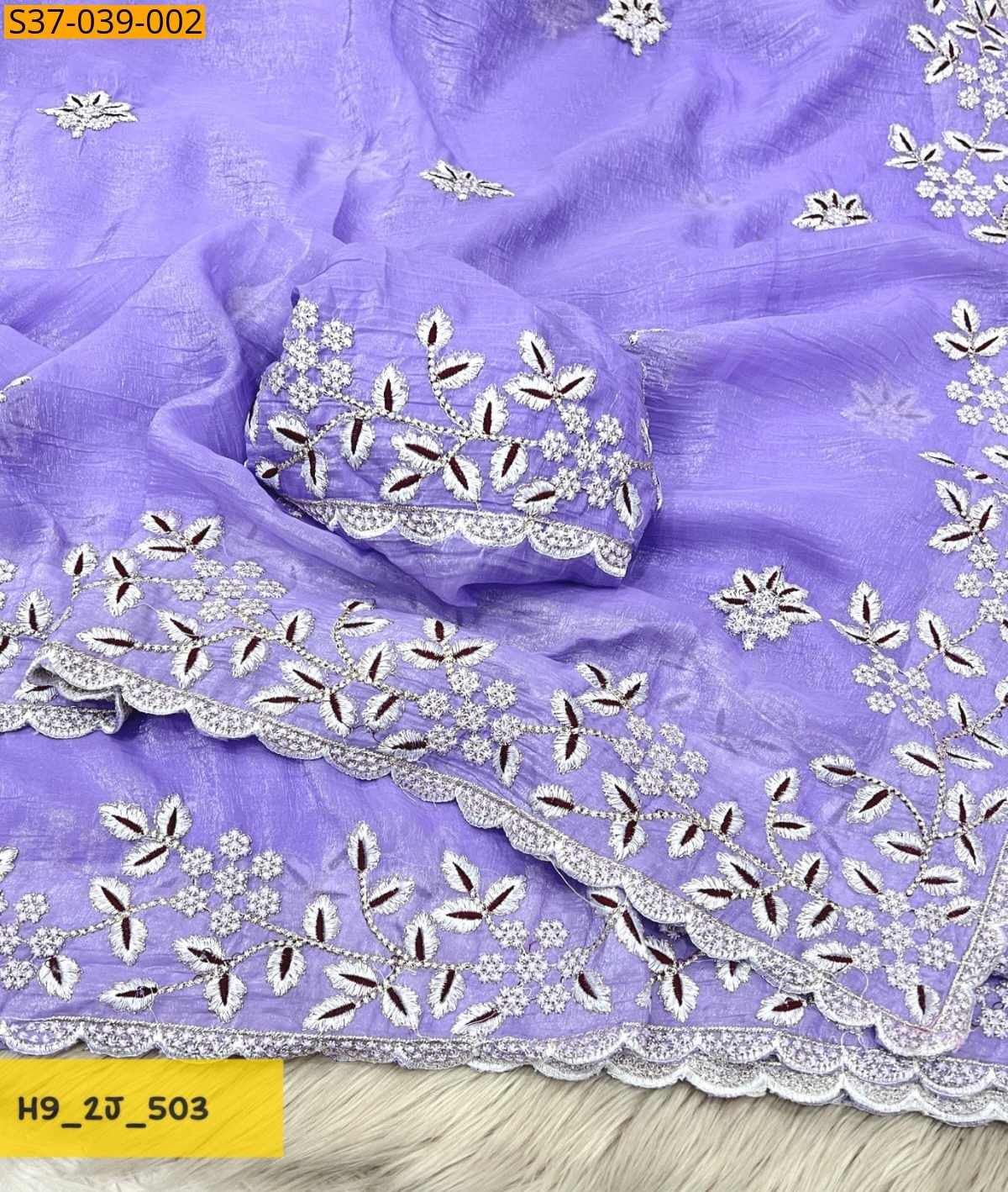 Lavender Fancy Crunchy Silk Saree