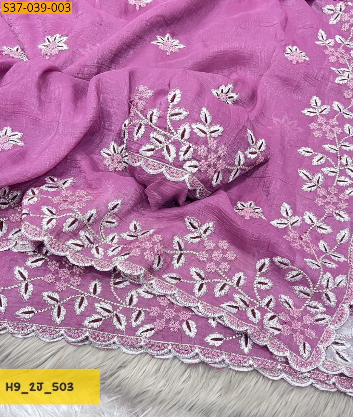 Pink Fancy Crunchy Silk Saree