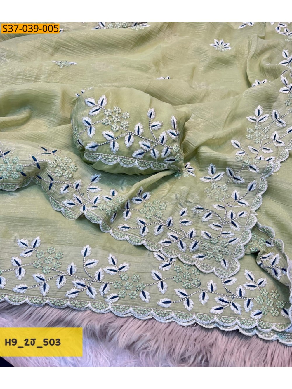 Fancy Crunchy Silk Saree