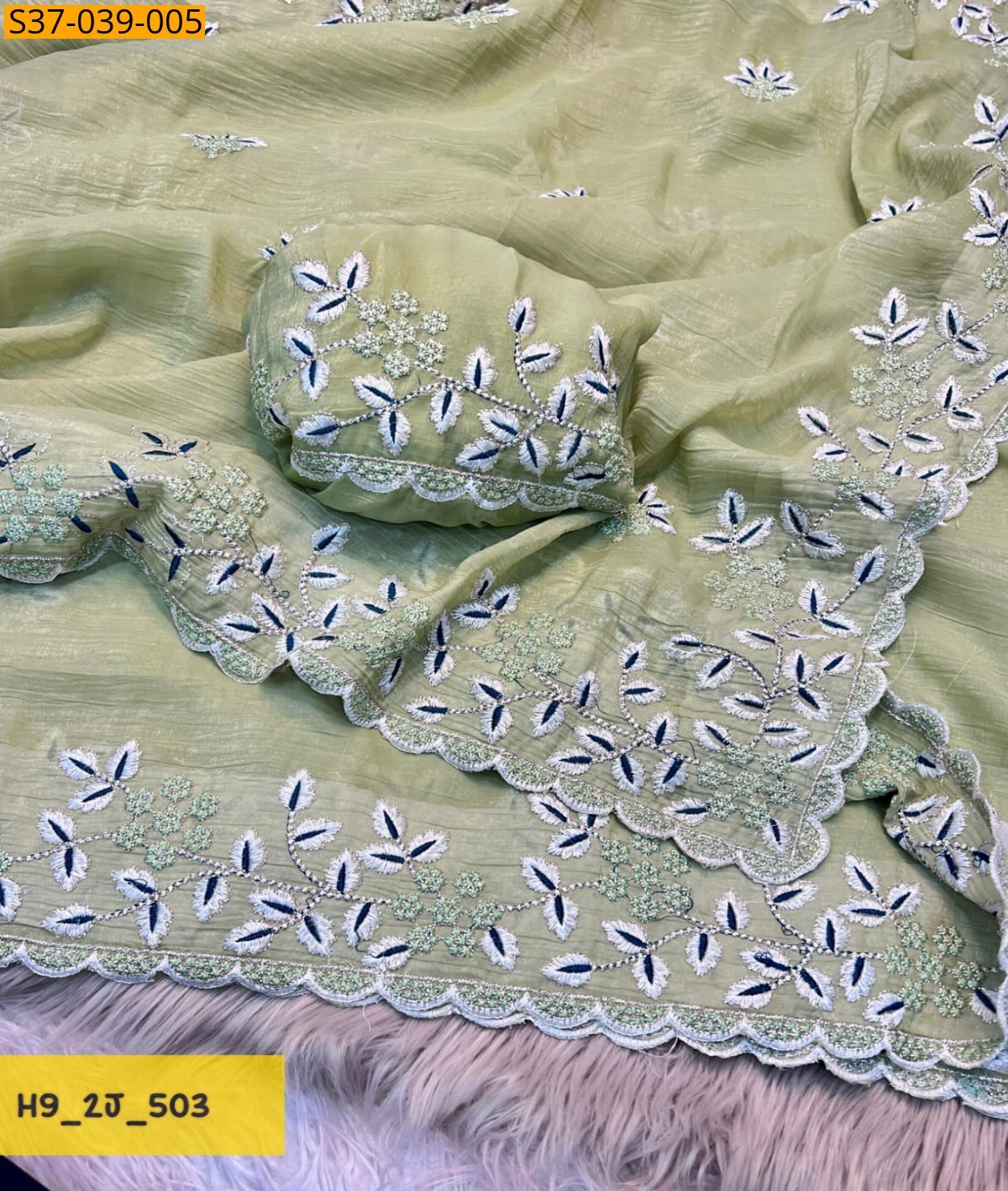 Green Fancy Crunchy Silk Saree