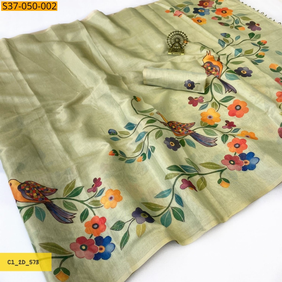 Green Fancy Erode Tissue Silk Saree