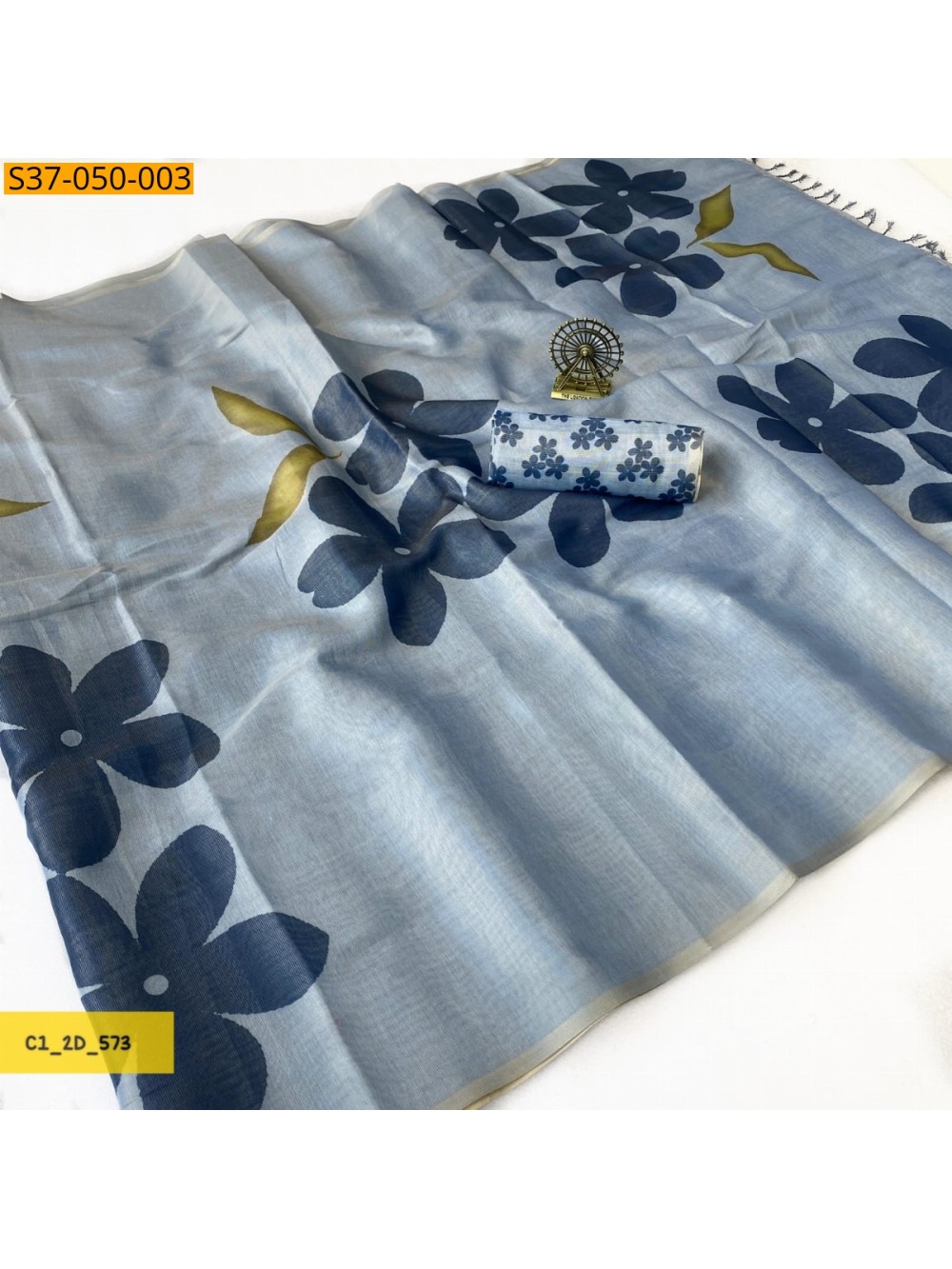 Fancy Erode Tissue Silk Saree
