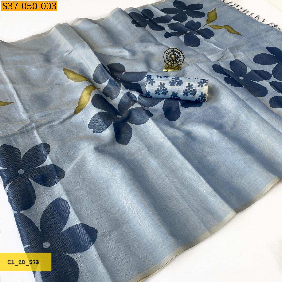 Blue Fancy Erode Tissue Silk Saree