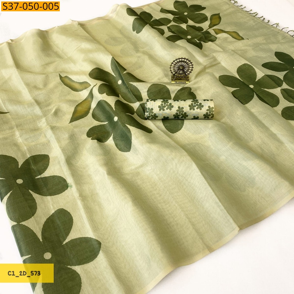 Lime Green Fancy Erode Tissue Silk Saree