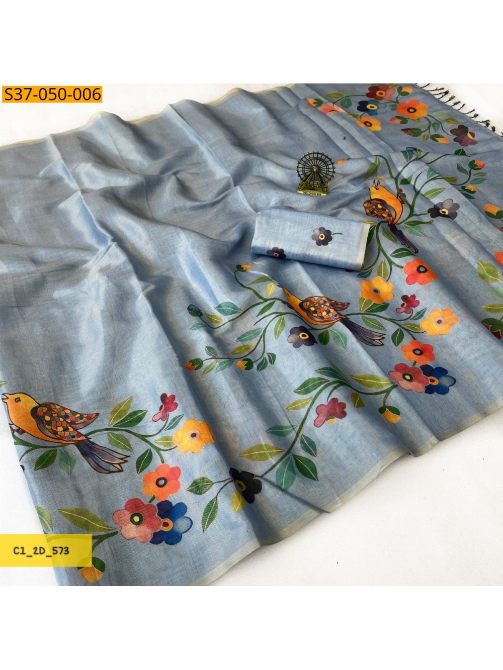 Fancy Erode Tissue Silk Saree