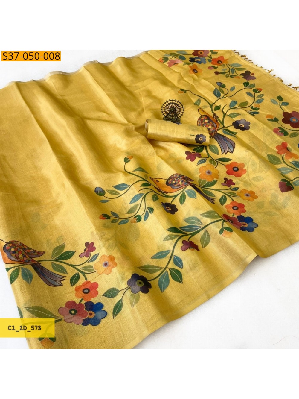 Fancy Erode Tissue Silk Saree