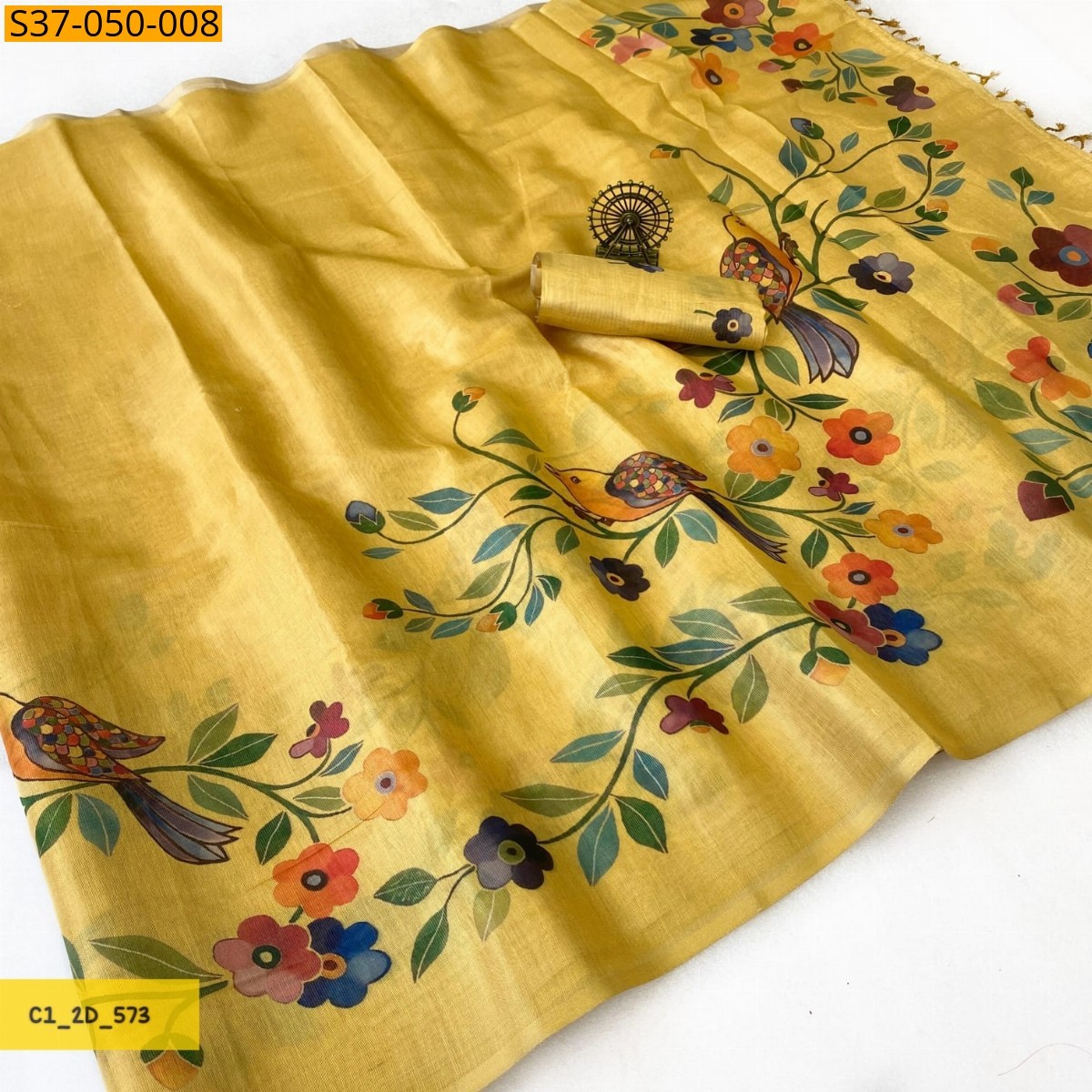 Yellow Fancy Erode Tissue Silk Saree
