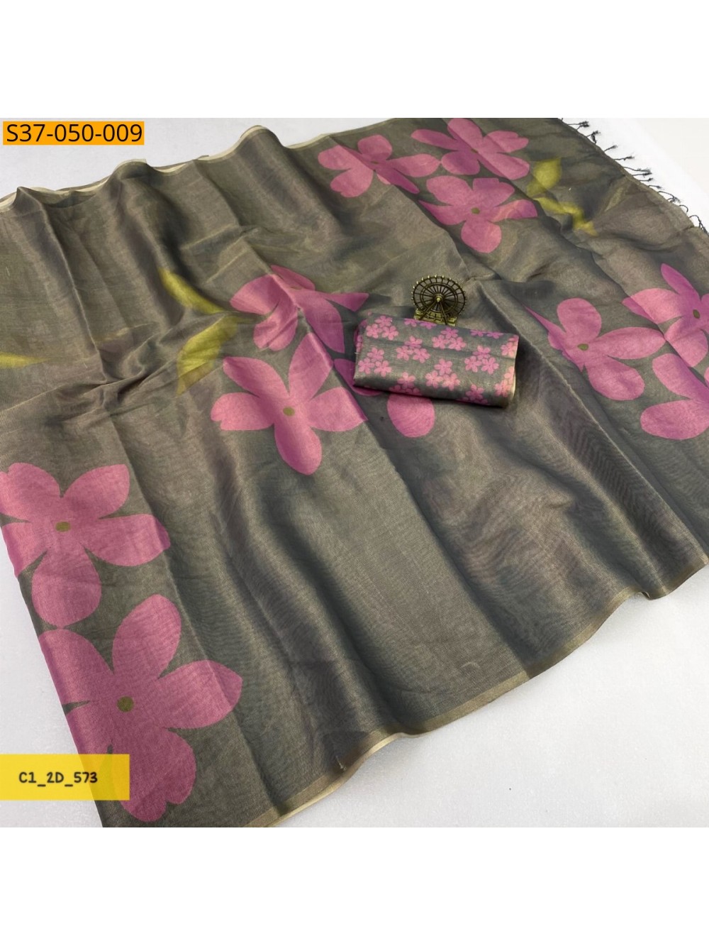 Fancy Erode Tissue Silk Saree