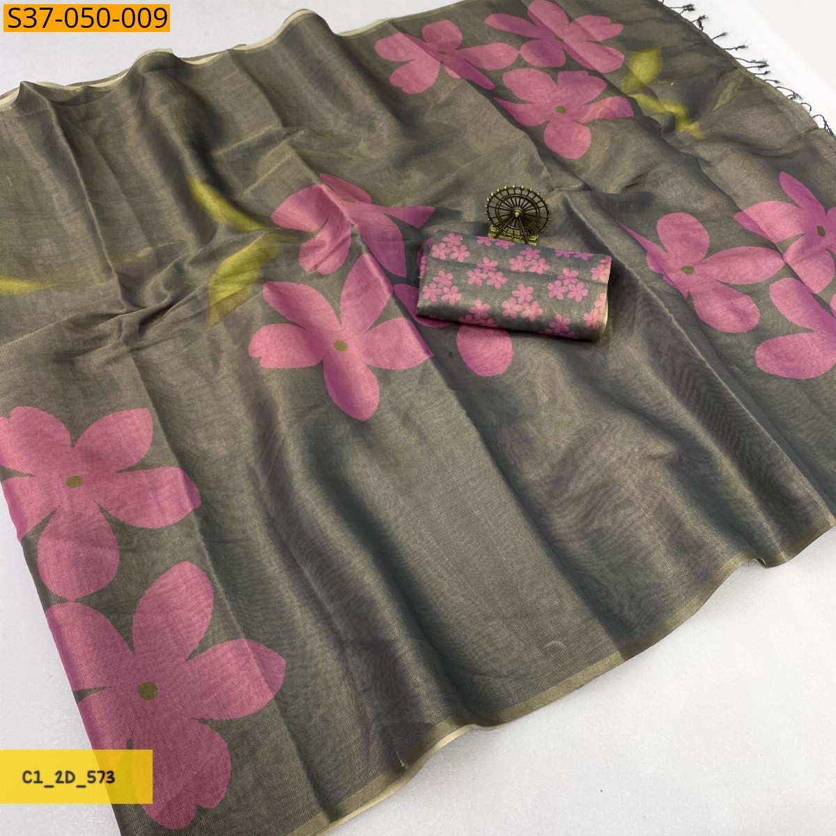 Dark grey Fancy Erode Tissue Silk Saree