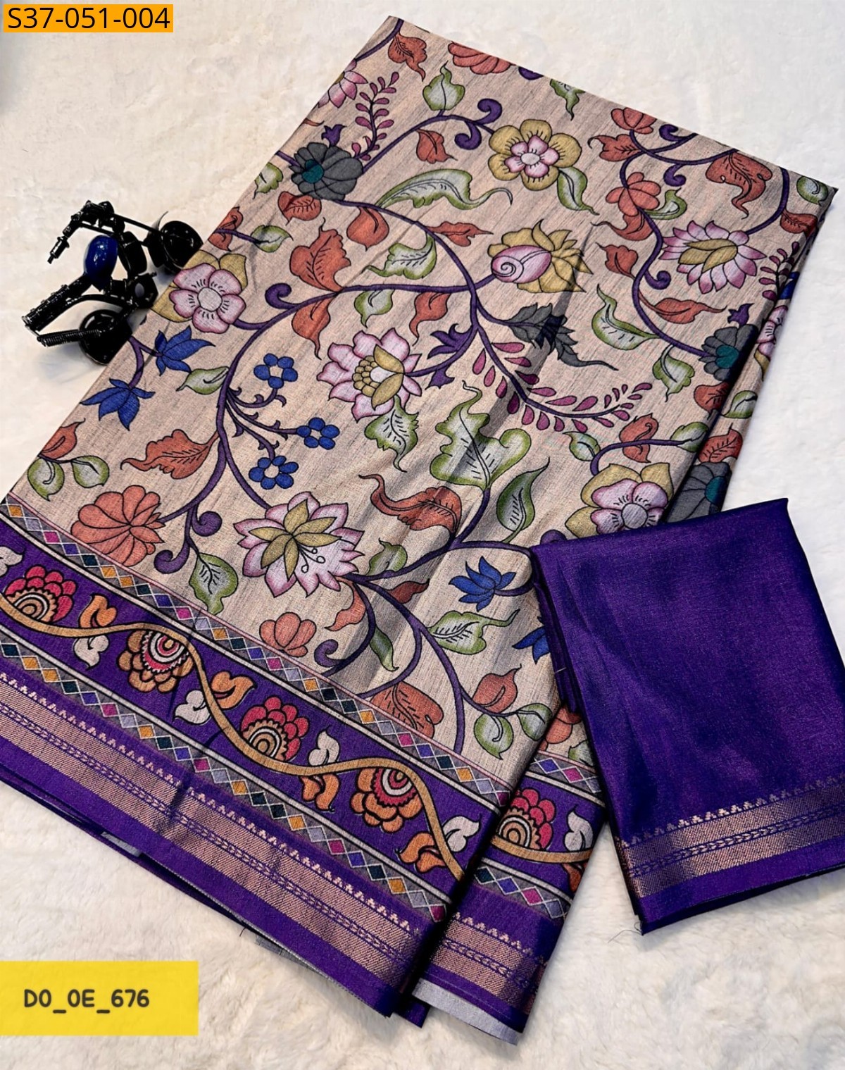 Beige Fancy Tussar Silk Saree