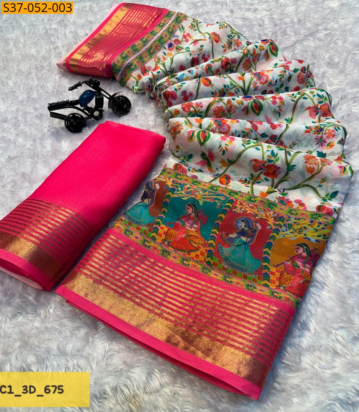 Peach Fancy Georgette Saree