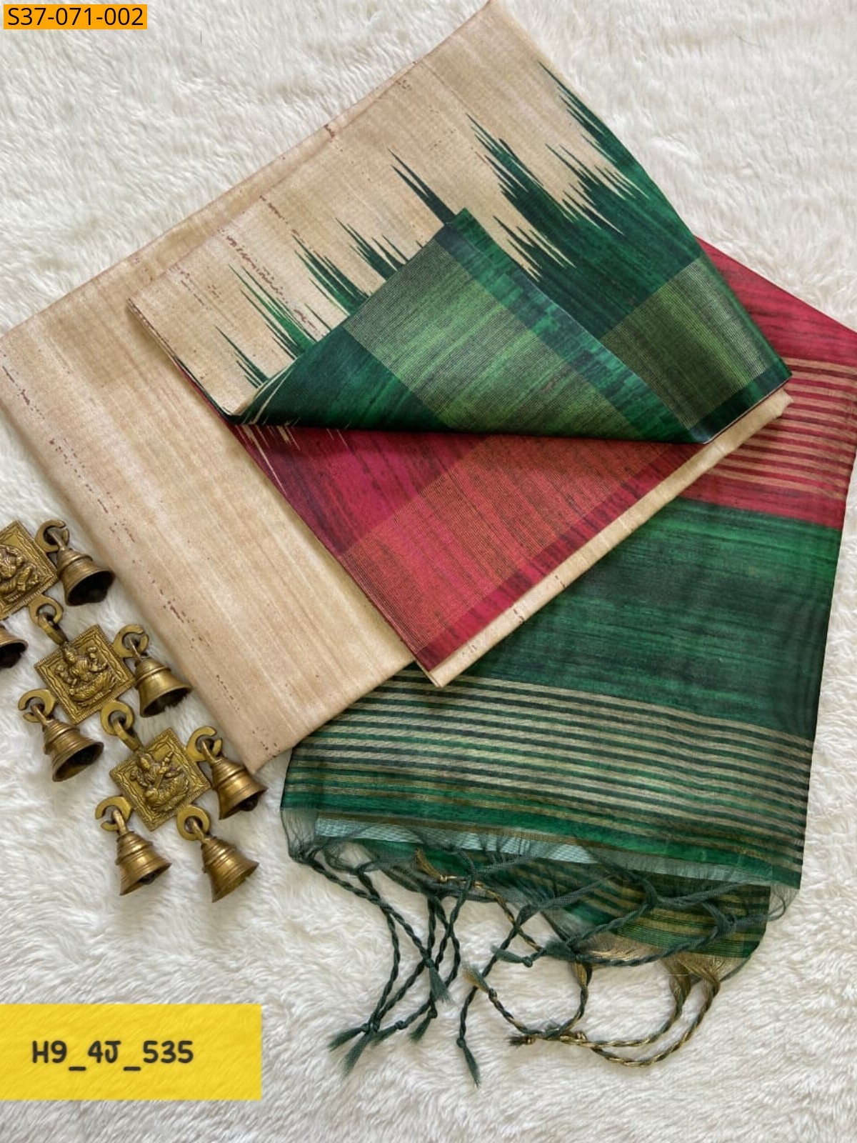 Sandal Fancy Soft Tussar Silk Saree