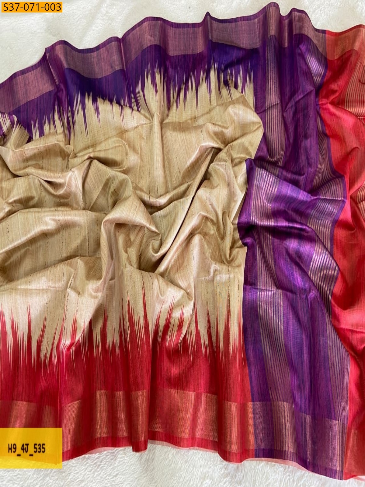 Sandal Fancy Soft Tussar Silk Saree