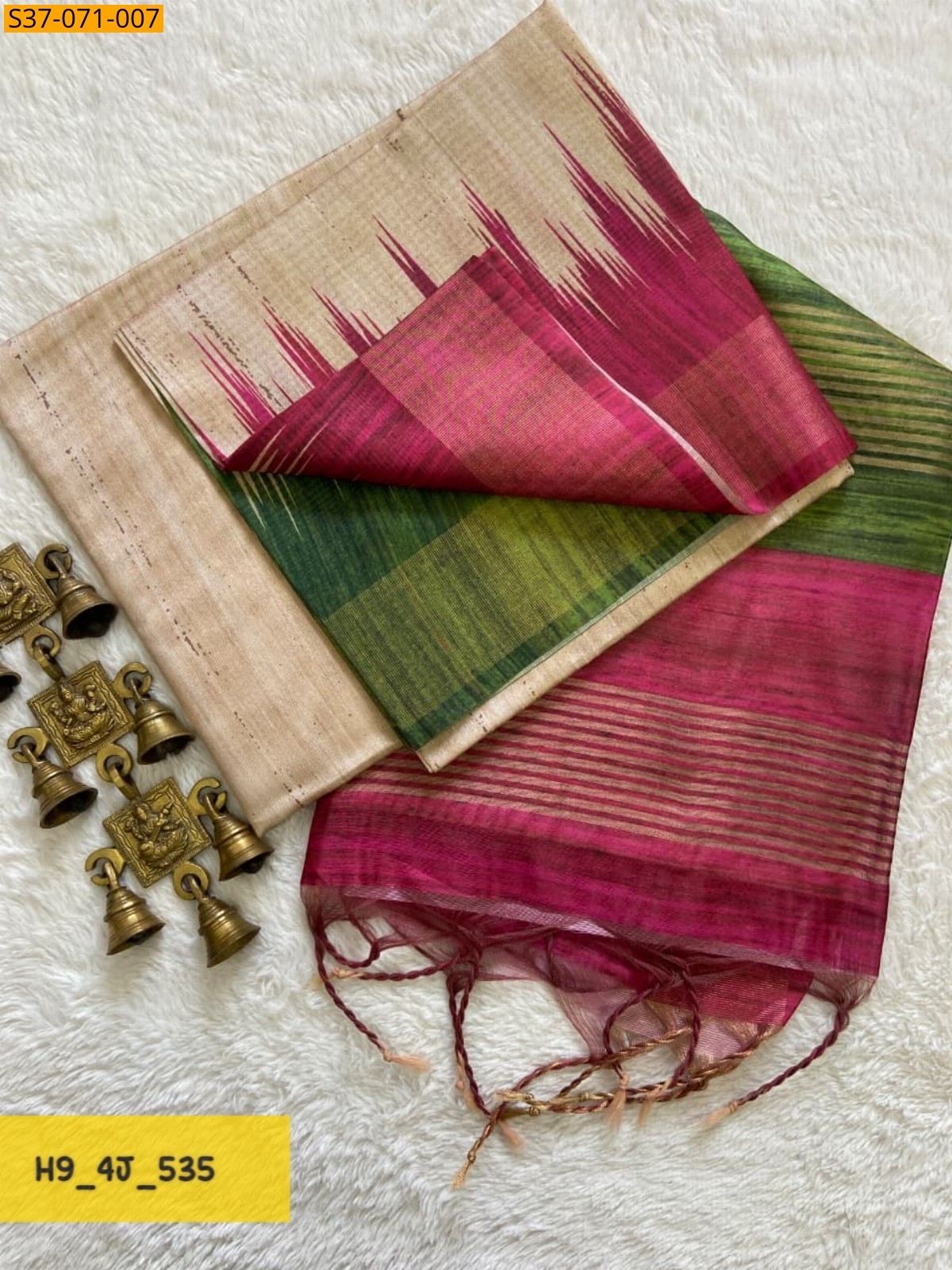 Sandal Fancy Soft Tussar Silk Saree