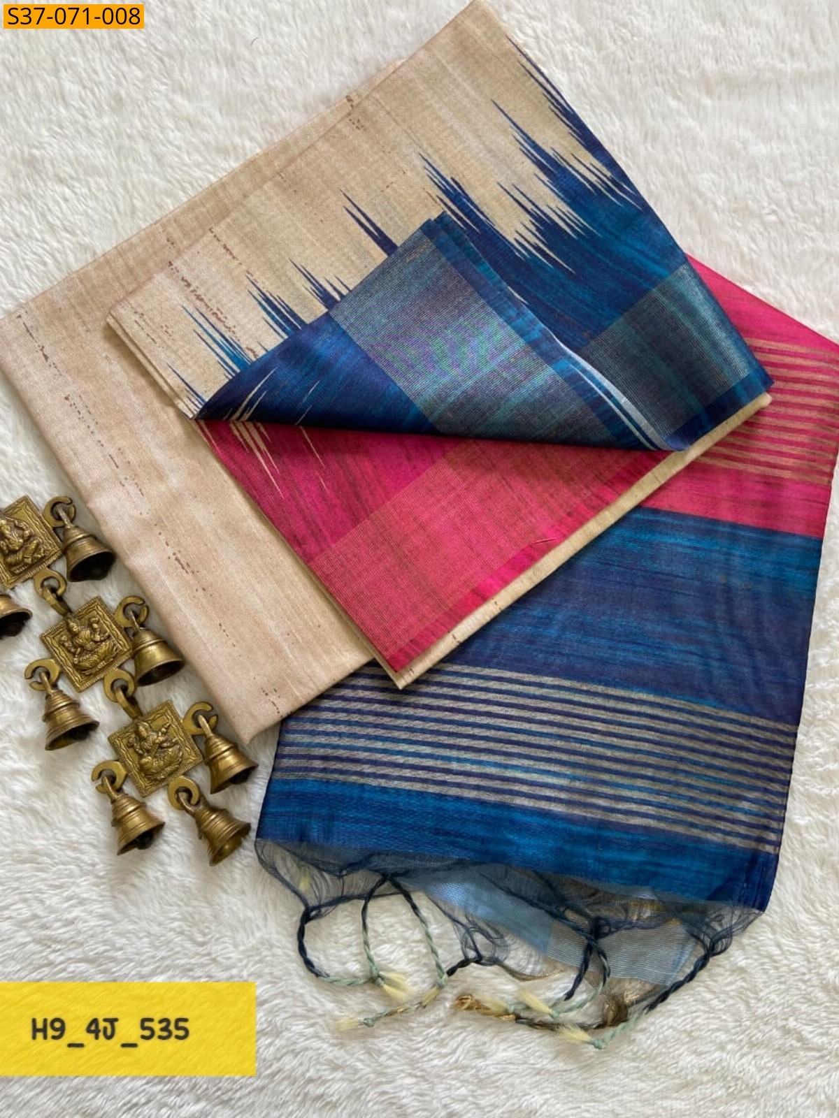 Sandal Fancy Soft Tussar Silk Saree