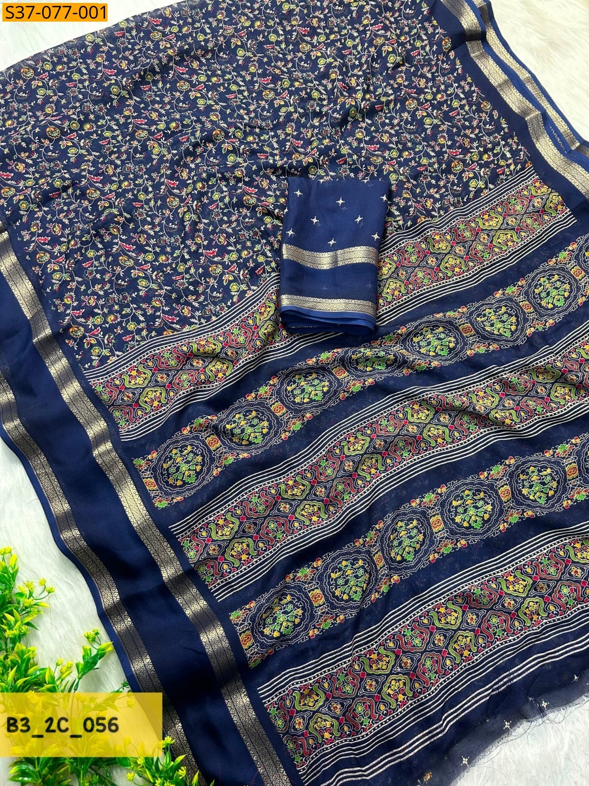 Navy Blue Fancy MassMellow Saree