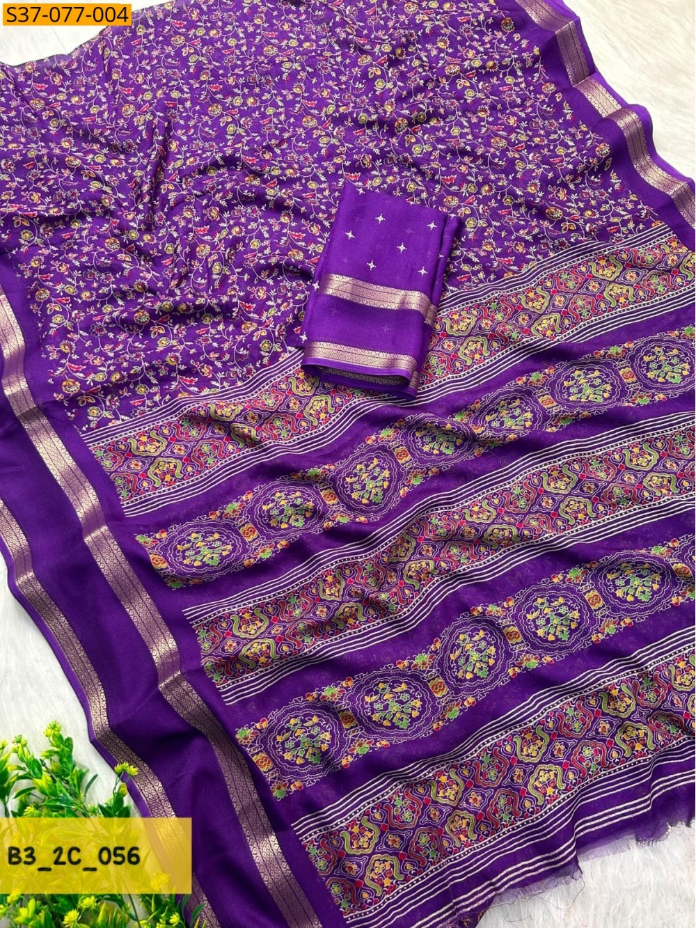 Fancy MassMellow Saree
