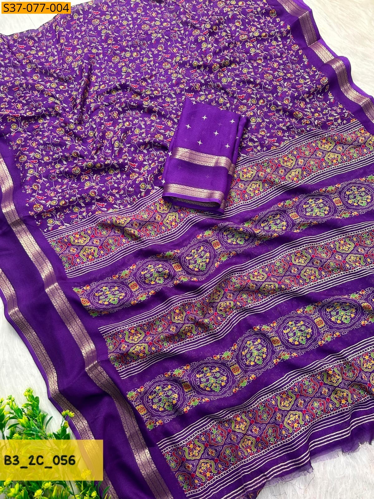 Violet Fancy MassMellow Saree