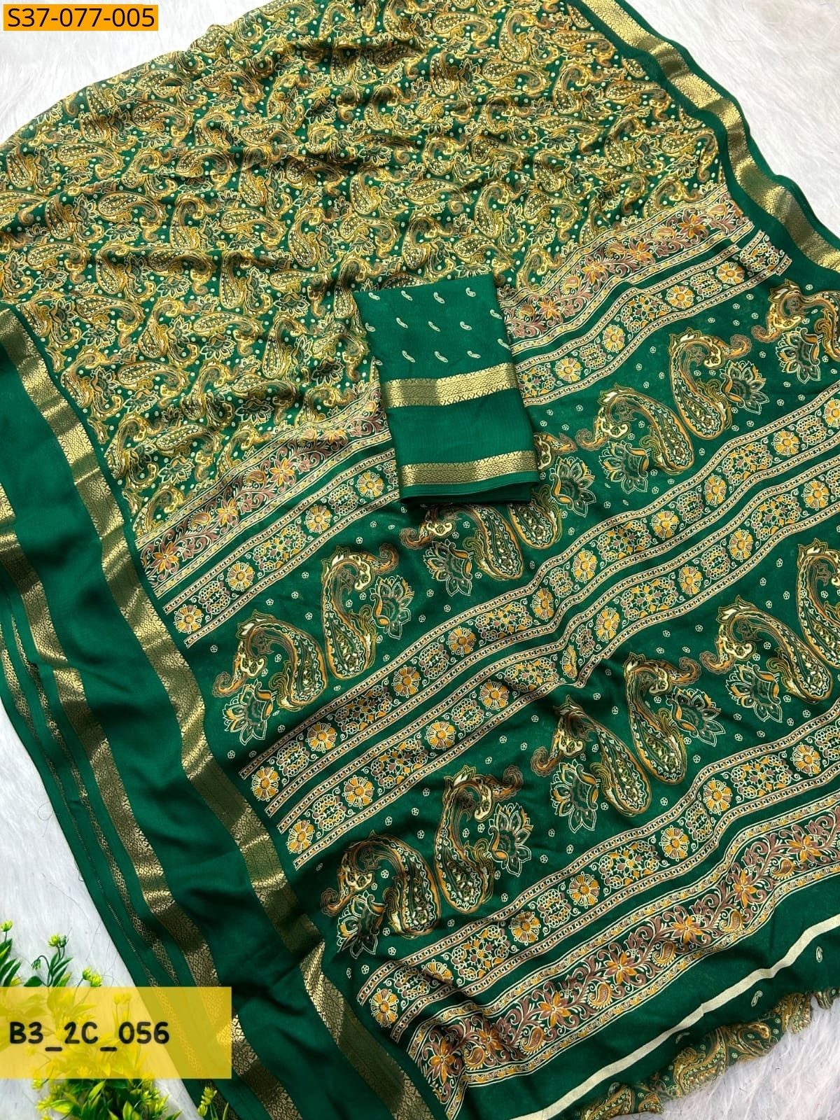 Green Fancy MassMellow Saree