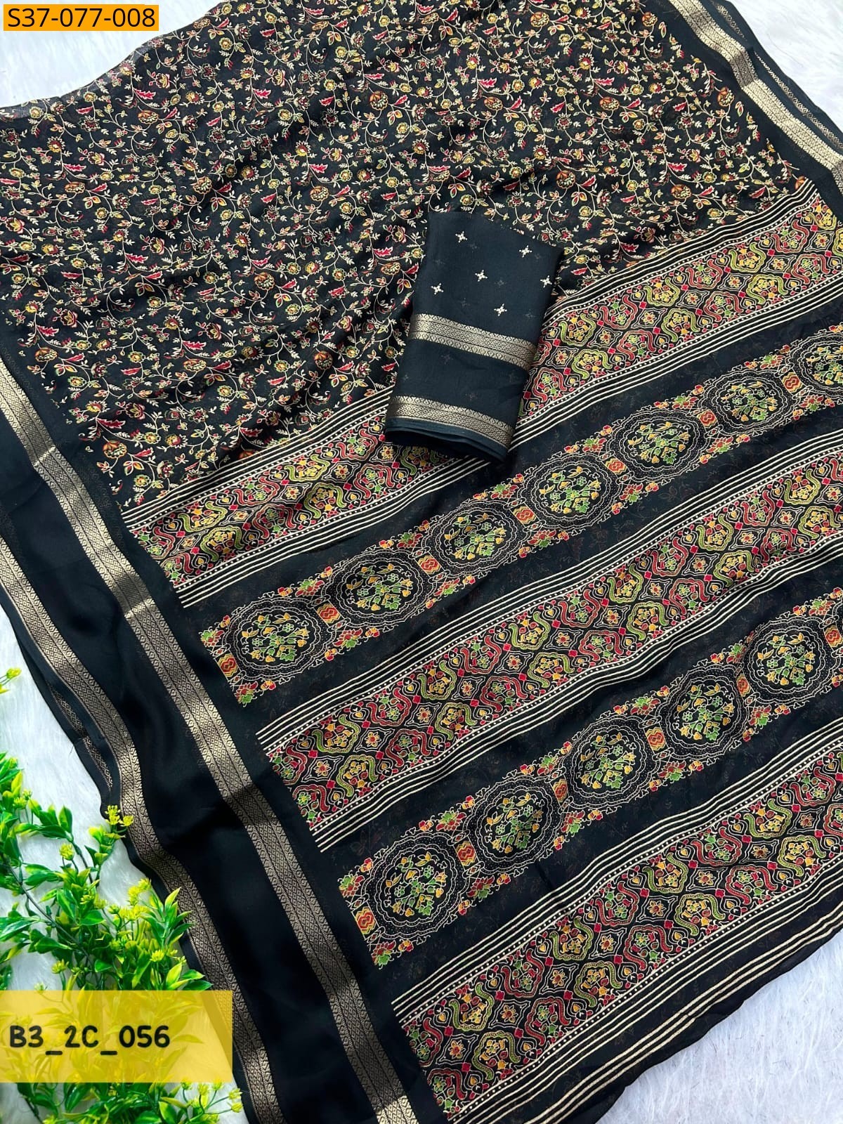 Black Fancy MassMellow Saree