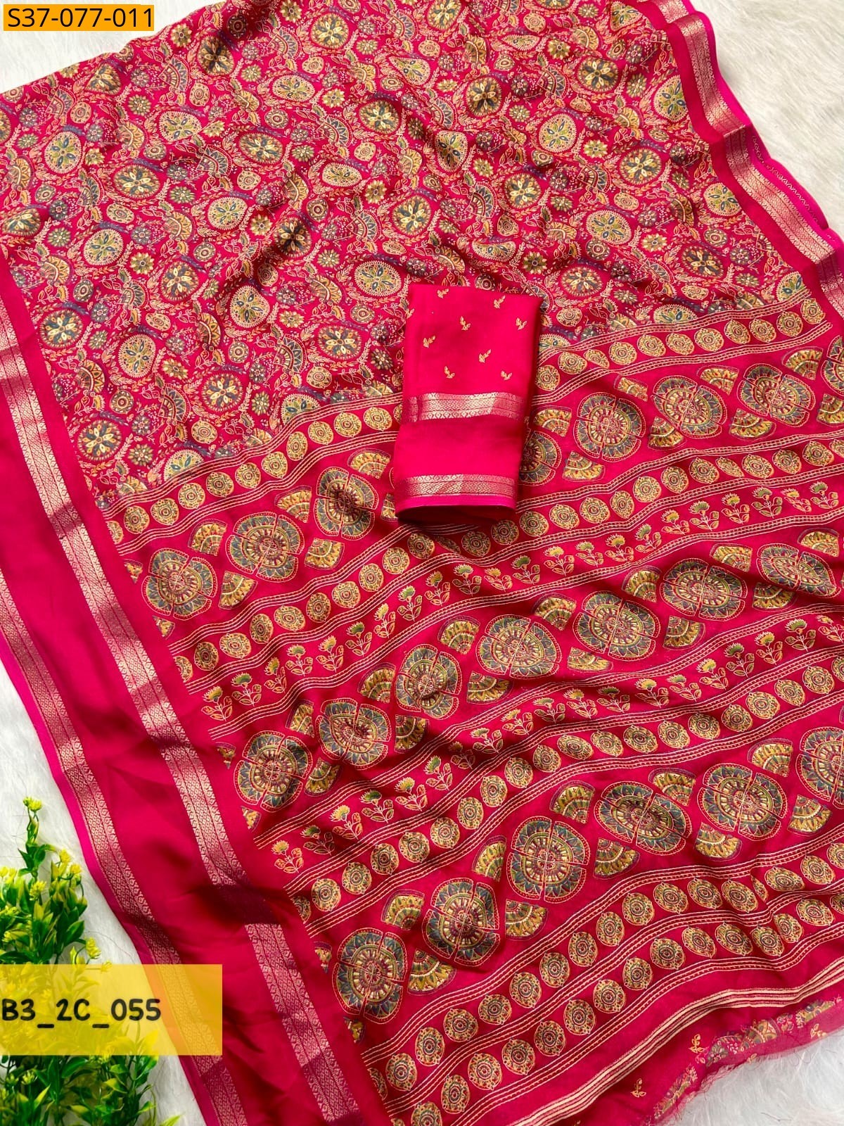 Red Fancy MassMellow Saree