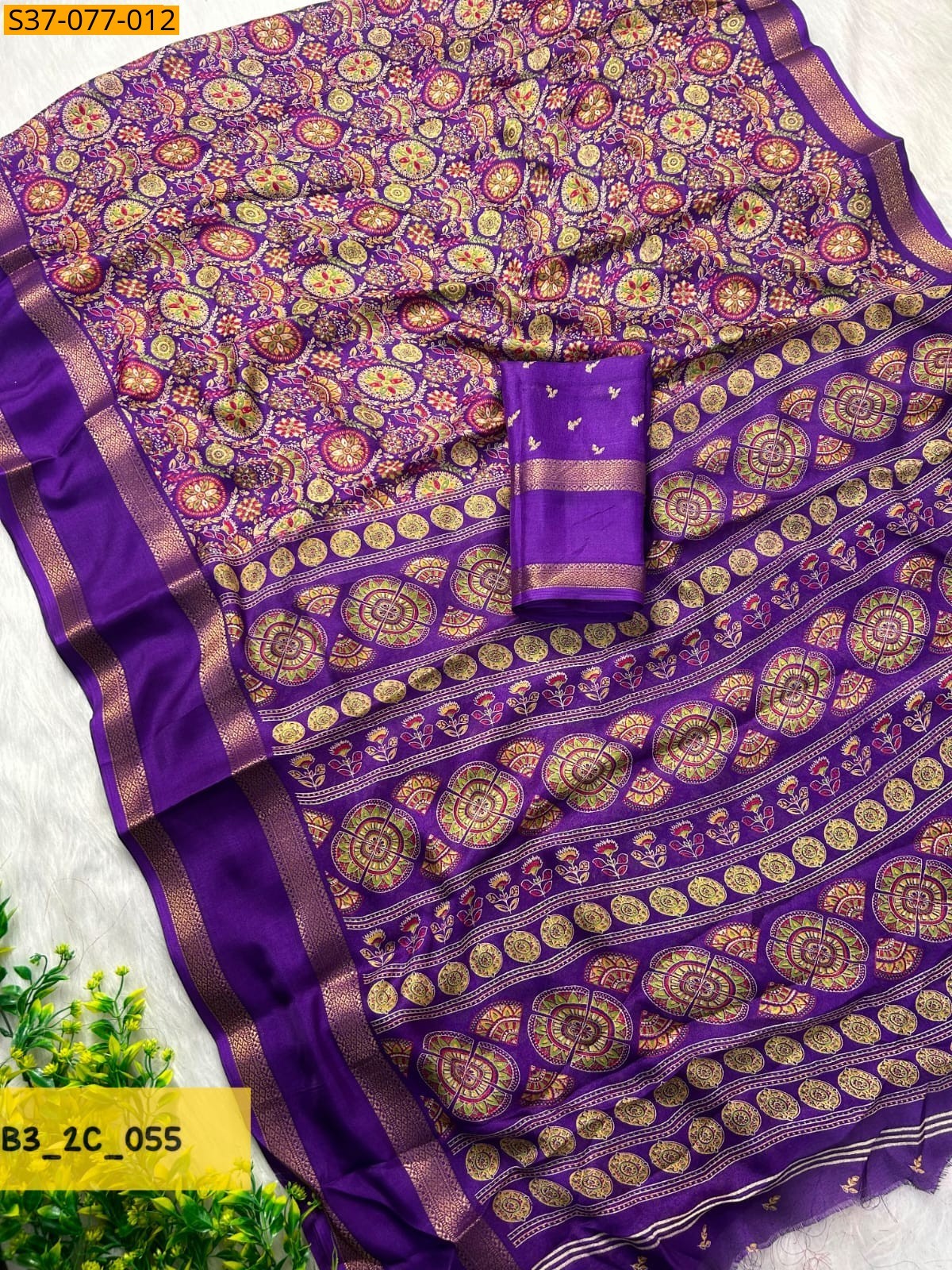 Voilet Fancy MassMellow Saree
