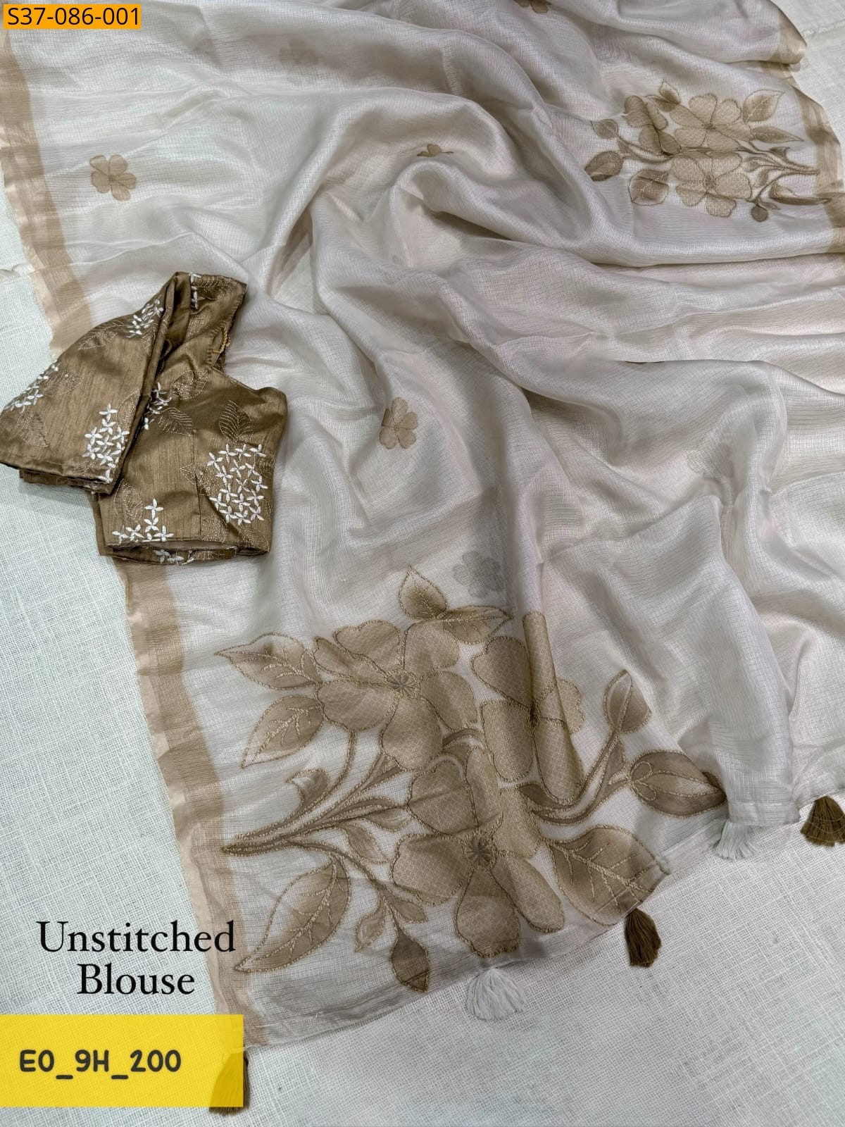 Off White Fancy Kota Doriya Sarees